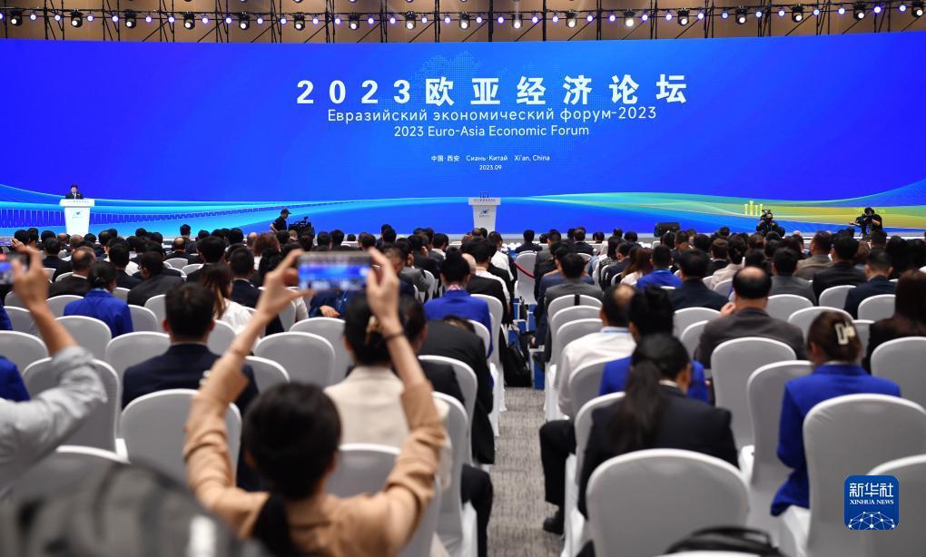 emc全站网页